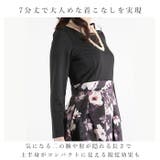 ワンピース qb11 | BACKYARD FAMILY | 詳細画像5