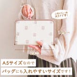 モコモカ メディカルケース | BACKYARD FAMILY | 詳細画像11