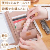 モコモカ メディカルケース | BACKYARD FAMILY | 詳細画像8