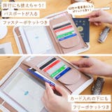 モコモカ メディカルケース | BACKYARD FAMILY | 詳細画像9
