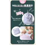ナップサック | BACKYARD FAMILY | 詳細画像12