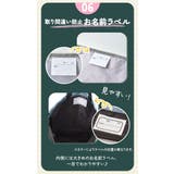 ナップサック | BACKYARD FAMILY | 詳細画像13