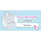 ナップサック | BACKYARD FAMILY | 詳細画像17