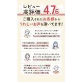 ナップサック | BACKYARD FAMILY | 詳細画像4