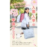 ナップサック | BACKYARD FAMILY | 詳細画像5