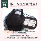 ナップサック | BACKYARD FAMILY | 詳細画像7 