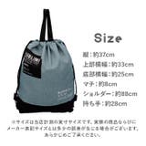 ナップサック | BACKYARD FAMILY | 詳細画像8 