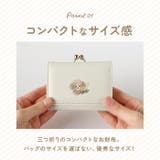 ミニ財布 | BACKYARD FAMILY | 詳細画像6 