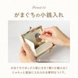 ミニ財布 | BACKYARD FAMILY | 詳細画像7 
