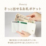 ミニ財布 | BACKYARD FAMILY | 詳細画像8 