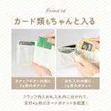 ミニ財布 | BACKYARD FAMILY | 詳細画像9 