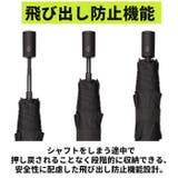 Water front クイックシャット 自動開閉 折りたたみ傘 55cm | BACKYARD FAMILY | 詳細画像10 