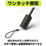 Water front クイックシャット 自動開閉 折りたたみ傘 55cm | BACKYARD FAMILY | 詳細画像7 