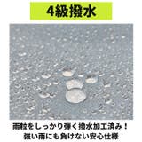 Water front クイックシャット 自動開閉 折りたたみ傘 55cm | BACKYARD FAMILY | 詳細画像8 