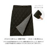 中綿キルトリバーシブル巻きスカート | BACKYARD FAMILY | 詳細画像10 