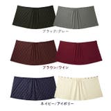 中綿キルトリバーシブル巻きスカート | BACKYARD FAMILY | 詳細画像11 