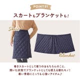 中綿キルトリバーシブル巻きスカート | BACKYARD FAMILY | 詳細画像6 