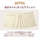 中綿キルトリバーシブル巻きスカート | BACKYARD FAMILY | 詳細画像8 