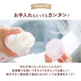 中綿キルトリバーシブル巻きスカート | BACKYARD FAMILY | 詳細画像9 