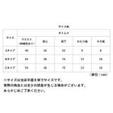 タイツ 裏起毛 防寒 qzq888 | BACKYARD FAMILY | 詳細画像14 