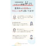 レインポンチョ レインコート キッズ | BACKYARD FAMILY | 詳細画像4 