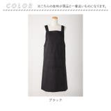 ポケットたくさん エプロン | BACKYARD FAMILY | 詳細画像10 