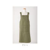 ポケットたくさん エプロン | BACKYARD FAMILY | 詳細画像14 