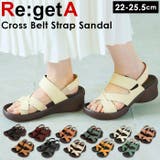 Re:getA リゲッタ R-2682 サンダル | BACKYARD FAMILY | 詳細画像1