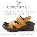 Re:getA リゲッタ R-2682 サンダル | BACKYARD FAMILY | 詳細画像6