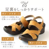 Re:getA リゲッタ R-2682 サンダル | BACKYARD FAMILY | 詳細画像7