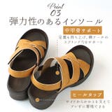 Re:getA リゲッタ R-2682 サンダル | BACKYARD FAMILY | 詳細画像8