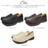 Re:getA リゲッタ R-277Mドライビングローファー メンズ | BACKYARD FAMILY | 詳細画像11 