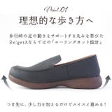 Re:getA リゲッタ R-277Mドライビングローファー メンズ | BACKYARD FAMILY | 詳細画像5 