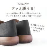 Re:getA リゲッタ R-277Mドライビングローファー メンズ | BACKYARD FAMILY | 詳細画像8 