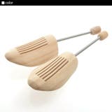 シューキーパー 木製 シューキー | BACKYARD FAMILY | 詳細画像2 