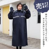 レインコート 大きいつば 収納袋付き 釣り rain02 | BACKYARD FAMILY | 詳細画像2