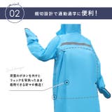 レインコート 大きいつば 収納袋付き 釣り rain02 | BACKYARD FAMILY | 詳細画像6