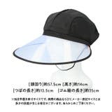 視界が広いレインキャスケット | BACKYARD FAMILY | 詳細画像10 