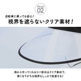 視界が広いレインキャスケット | BACKYARD FAMILY | 詳細画像6 