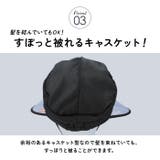 視界が広いレインキャスケット | BACKYARD FAMILY | 詳細画像7 