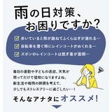 雨よけレッグカバー | BACKYARD FAMILY | 詳細画像2 