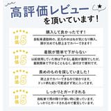 雨よけレッグカバー | BACKYARD FAMILY | 詳細画像4 