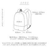 RAKU SACK JUNIOR 101347 大 | BACKYARD FAMILY | 詳細画像15 