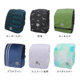 らんらんCAP 雨 ランドセルカバー | BACKYARD FAMILY | 詳細画像15 
