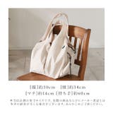 ALTROSE ティムトートバッグ | BACKYARD FAMILY | 詳細画像11
