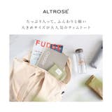ALTROSE ティムトートバッグ | BACKYARD FAMILY | 詳細画像2
