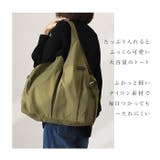 ALTROSE ティムトートバッグ | BACKYARD FAMILY | 詳細画像3
