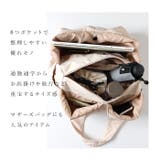 ALTROSE ティムトートバッグ | BACKYARD FAMILY | 詳細画像4