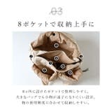 ALTROSE ティムトートバッグ | BACKYARD FAMILY | 詳細画像7