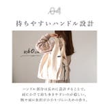ALTROSE ティムトートバッグ | BACKYARD FAMILY | 詳細画像8